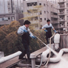 給水管理